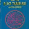 İmam Nablusi «Büyük Rüya Tabirleri Ansiklopedisi»