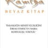 Steven Lee Weinberg,Ph.D. , J. Z. Knight , Carol Wright , Sue Ann Fazio , Randall Weischedel «Ramtha Beyaz Kitap»