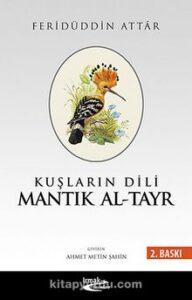 Feridüddin Attar «Kuşların Dili»